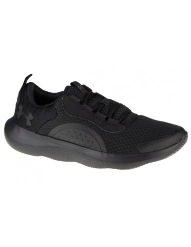 Under Armour Victory 3023639-003