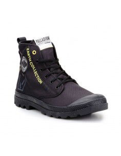 Palladium Pampa W 77054-008-M shoes 2