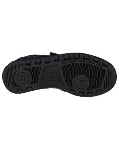 Asics Japan S PS 1194A077-001