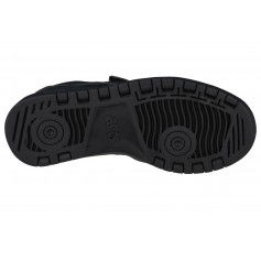 Asics Japan S PS 1194A077-001