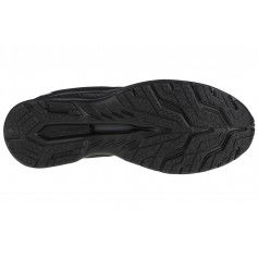 Under Armour Charged Bandit 7 3024184-004