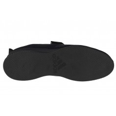 adidas Weightlifting II F99816