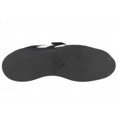 adidas Adipower Weightlifting II GZ5952