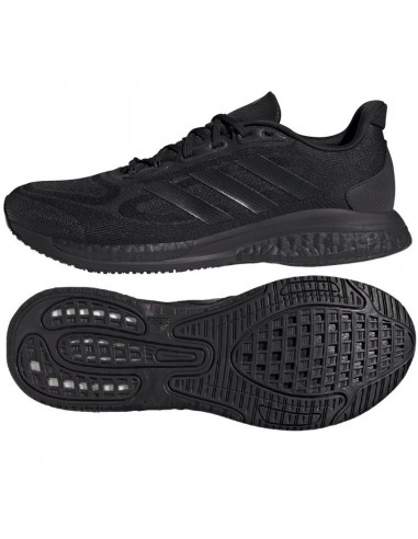 Adidas SuperNova M H04487 running shoes Ανδρικά > Παπούτσια > Παπούτσια Αθλητικά > Τρέξιμο / Προπόνησης