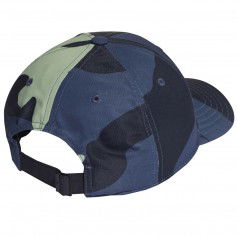 adidas Camo Baseball Cap HD9755
