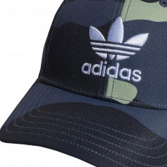 adidas Camo Baseball Cap HD9755