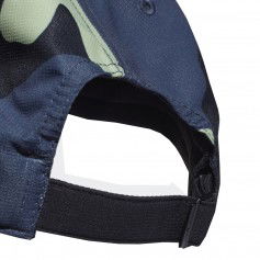 adidas Camo Baseball Cap HD9755