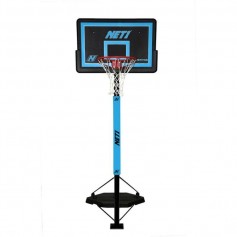 Basket for basketball Net1 Competitor N123208
