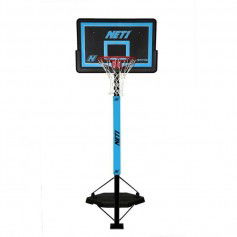 Basket for basketball Net1 Competitor N123208