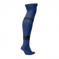 Nike MatchFit CV1956-463 leg warmers