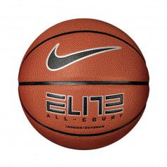 Nike Elite All-Court 2.0 Basketball N1004088-855
