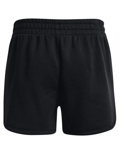 Under Armour Rival Fleece Short 1369858-001