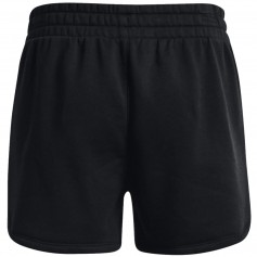 Under Armour Rival Fleece Short 1369858-001
