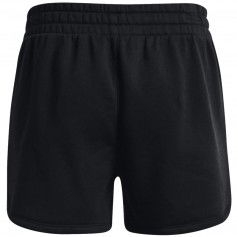 Under Armour Rival Fleece Short 1369858-001