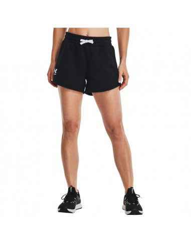 Under Armour Rival Fleece Short 1369858-001