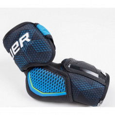 Bauer X Jr 1058542 hockey elbow pads