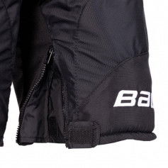 Bauer Ultrasonic Sr Hockey Pants 1058588