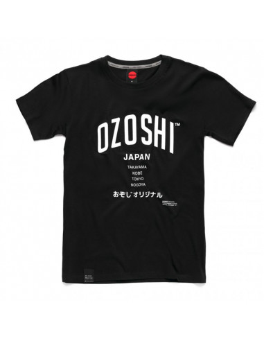 Ozoshi TSHO20TS007 Ανδρικό T-shirt Λευκό με Λογότυπο