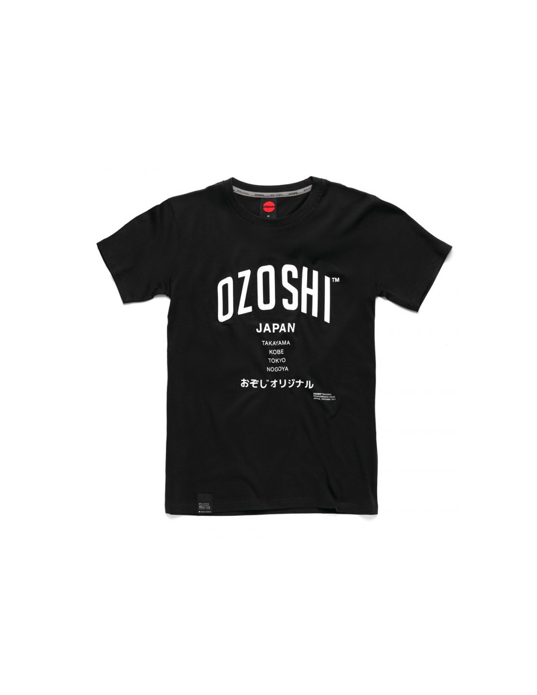 Ozoshi TSHO20TS007 Ανδρικό T-shirt Λευκό με Λογότυπο
