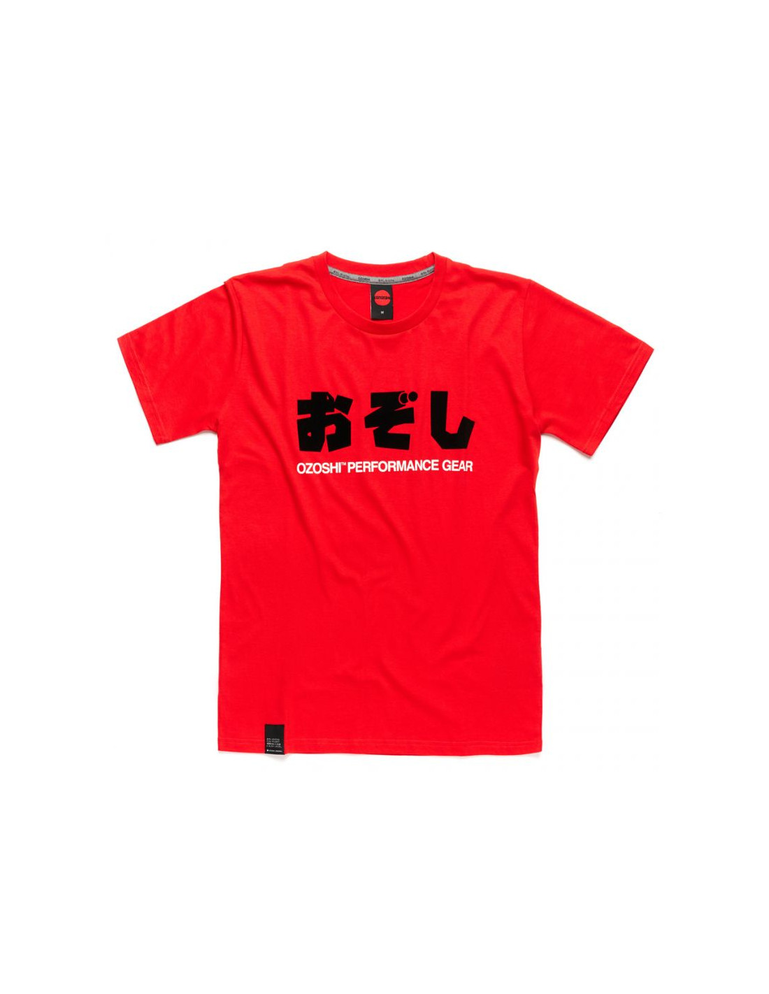 Ozoshi Isao TSHO20TS005 Ανδρικό T-shirt Λευκό με Στάμπα