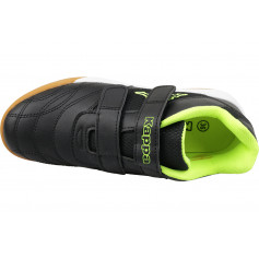 Kappa Αθλητικά Παιδικά Παπούτσια Running Kickoff K με Σκρατς Μαύρα 260509K-1140