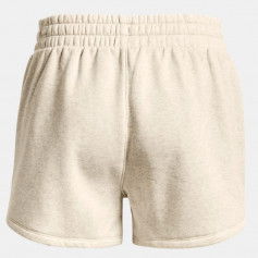 Under Armour Rival Fleece Short W 1369 858 783