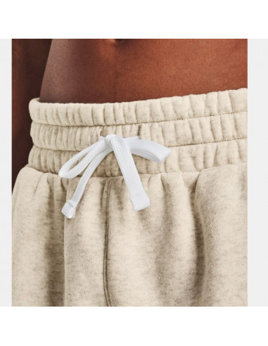 Under Armour Αθλητικό Γυναικείο Σορτς Μπεζ 1369858-783