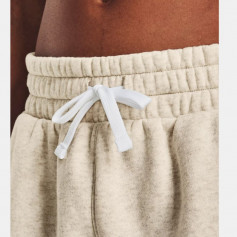 Under Armour Αθλητικό Γυναικείο Σορτς Μπεζ 1369858-783