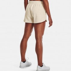 Under Armour Rival Fleece Short W 1369 858 783