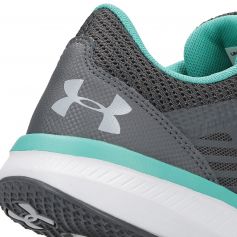 Under Armour Micro G Press TR 1285804076