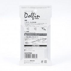 Molten Dolfin Pro HS-TNK-000004880 Σφυρίχτρα Προπονητών Με Κορδόνι