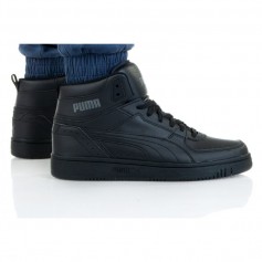 Puma Rebound Joy Μποτάκια Μαύρα 374765-07