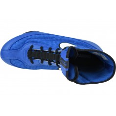 Nike Machomai 321819-410 Παπούτσια Πυγμαχίας Ενηλίκων Μπλε