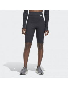 Adidas Studio Lounge Ribbed W Γυναικείο Κολάν-Σορτς Μαύρο HH8504