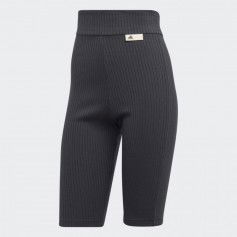 Adidas Studio Lounge Ribbed Shorts W HH8504