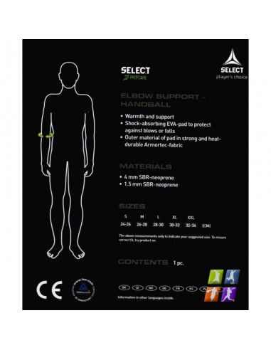 Select Sport Elbow Pad Περιαγκωνίδα σε Μαύρο χρώμα 6600