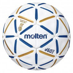 Molten Molten D60 Pro IHF H3D5000-BW Μπάλα Handball