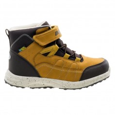 Bejo Παιδικά Sneakers Dibon Jr για Αγόρι Κίτρινα 92800210453