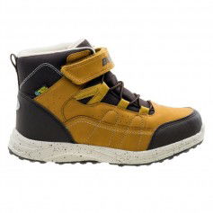 Bejo Παιδικά Sneakers Dibon Jr για Αγόρι Κίτρινα 92800210453