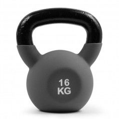 SMJ sport 16kg weight HSTNK000016430