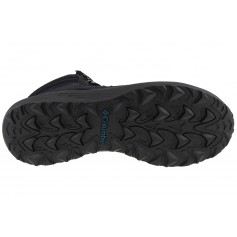 Columbia Trailstorm Peak 1987041-010 Ανδρικά Ορειβατικά Μποτάκια Αδιάβροχα Μαύρα