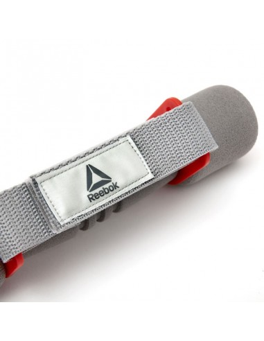 Reebok RAWT-11062RD Σετ Βαράκια Στρογγυλά 2 x 2kg