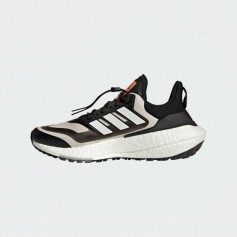 Adidas Ultraboost 22 Cold.Rdy 2.0 GX6735 Γυναικεία Αθλητικά Παπούτσια Running Aluminium / Cloud White / Beam Orange