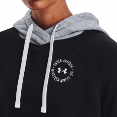 Under Armour Γυναικείο Φούτερ με Κουκούλα Μαύρο 1373031-001