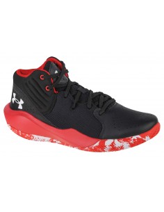 Under Armour Jet 21 3024260002