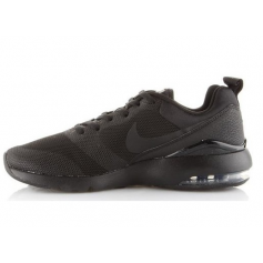 Nike Air Max Siren W 749 510-007