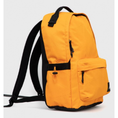 Adidas RS Backpack SP HE2688