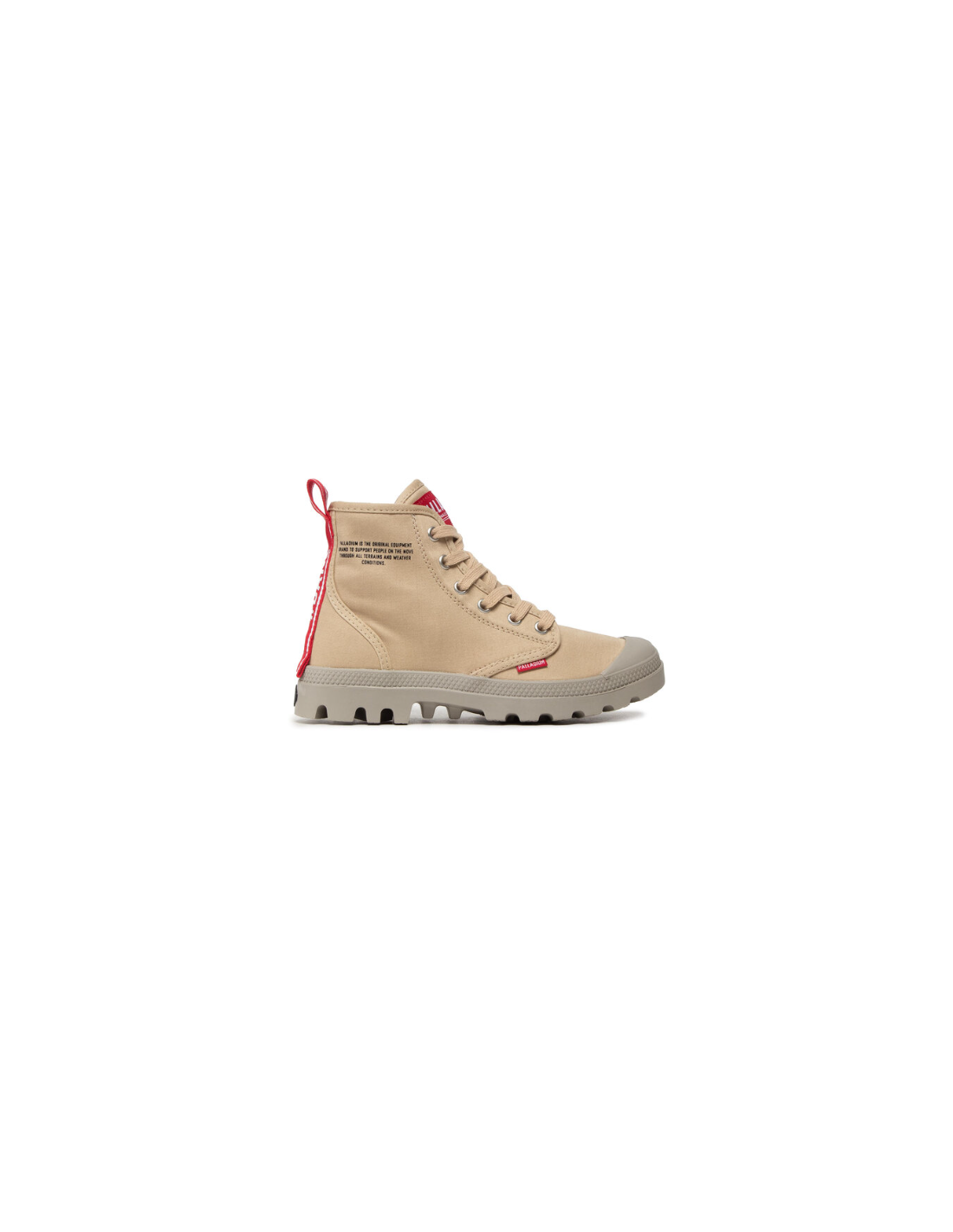 Palladium Pampa Hi Dare Μπεζ Ανδρικά Αρβυλάκια 76258-274