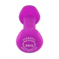 Body Sculpture BW-513 BW5132KG Βαράκι 1 x 2kg