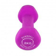 Body Sculpture BW-513 BW5132KG Βαράκι 1 x 2kg